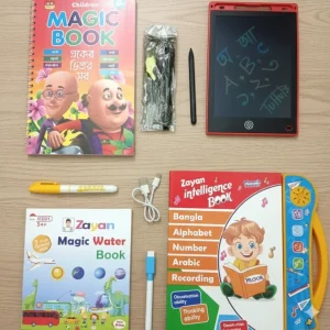 Rechargeable Intelligence Book ( বাংলা ভার্সন )